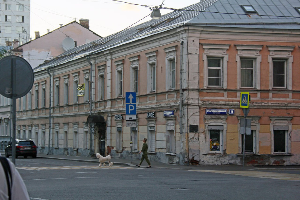 воротниковский.jpg