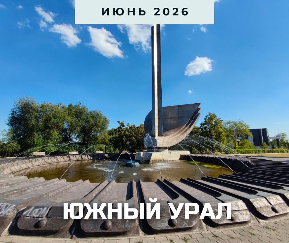 обложки для анонсов2 (1).jpg