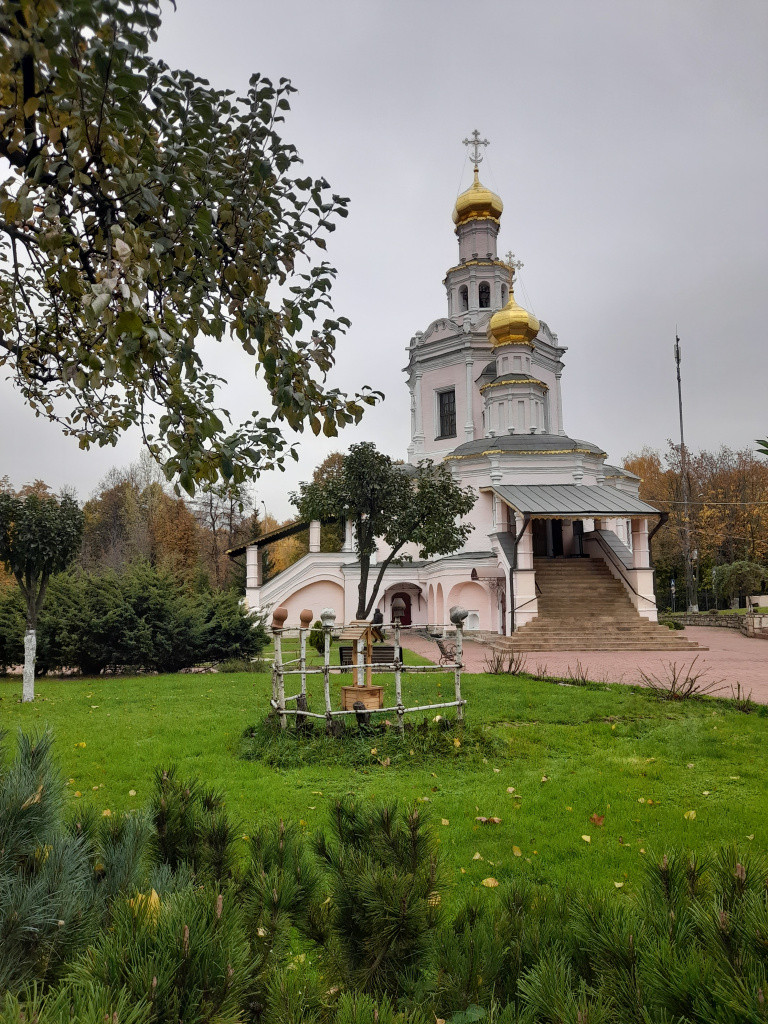 Зюзино храм.jpg