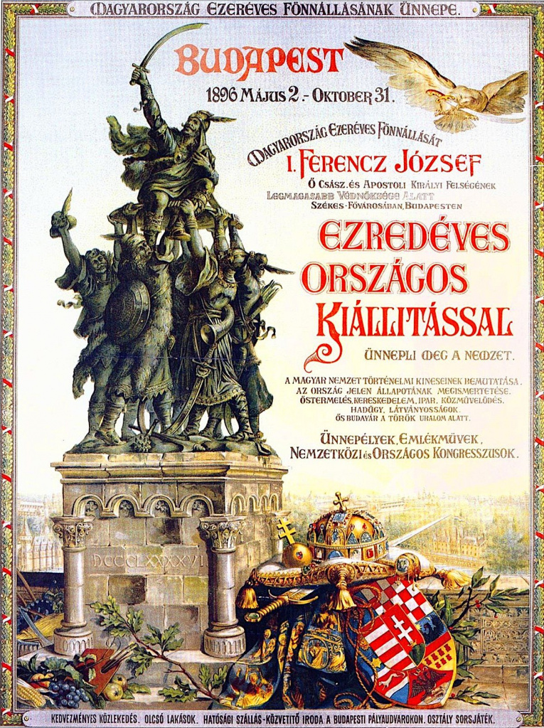 Будапешт 1896 Будапешт 1896