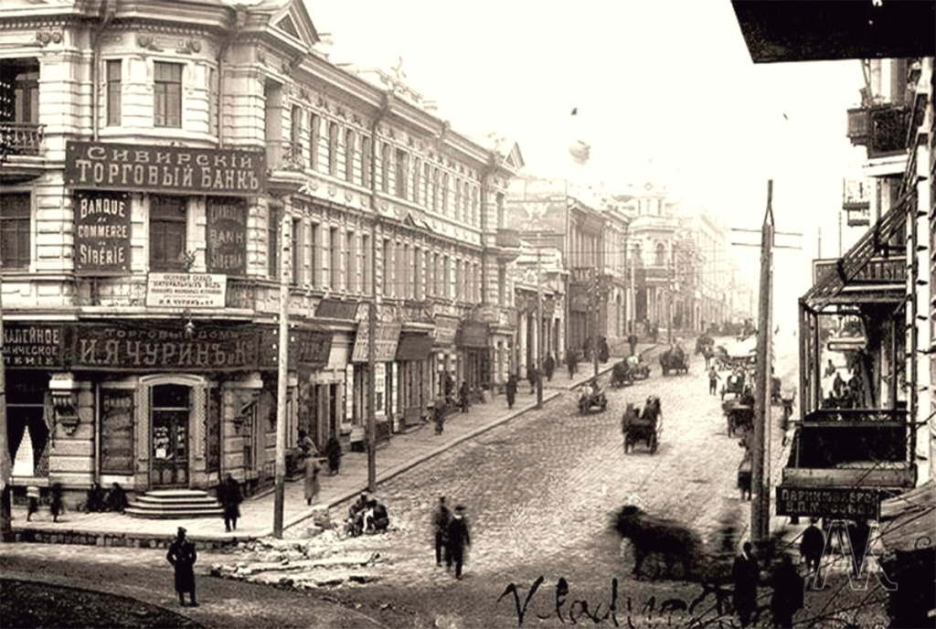 Владивосток, доходный дом В.П. Бабинцева, начало XX века