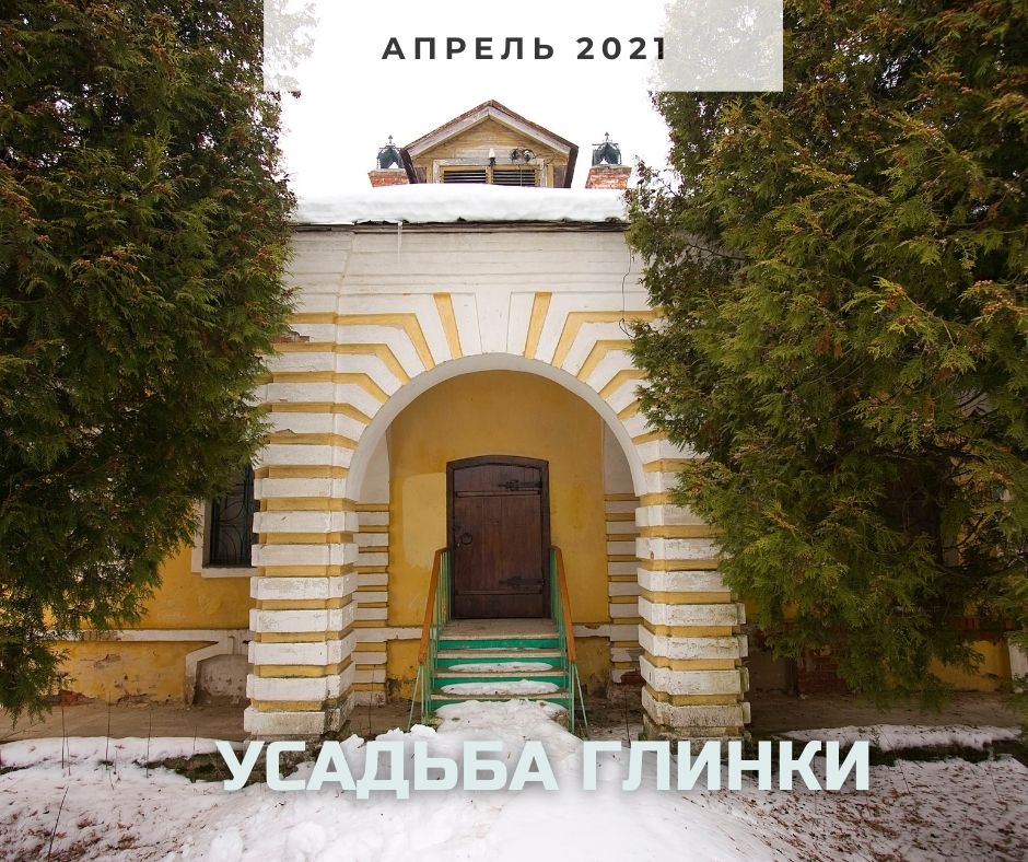 обложки для анонсов 2020.jpg обложки для анонсов 2020.jpg