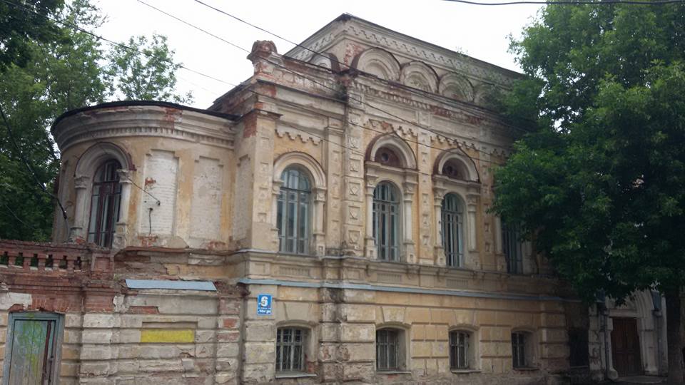 Калуга, фото Н. Сумароковой