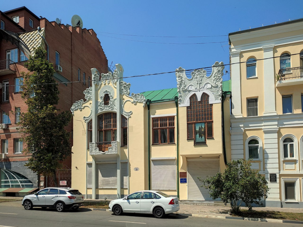 Самара, фото А. Чекмарева