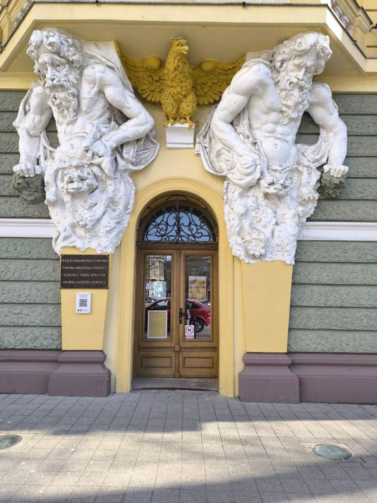 Суботица, фото Елены Кац