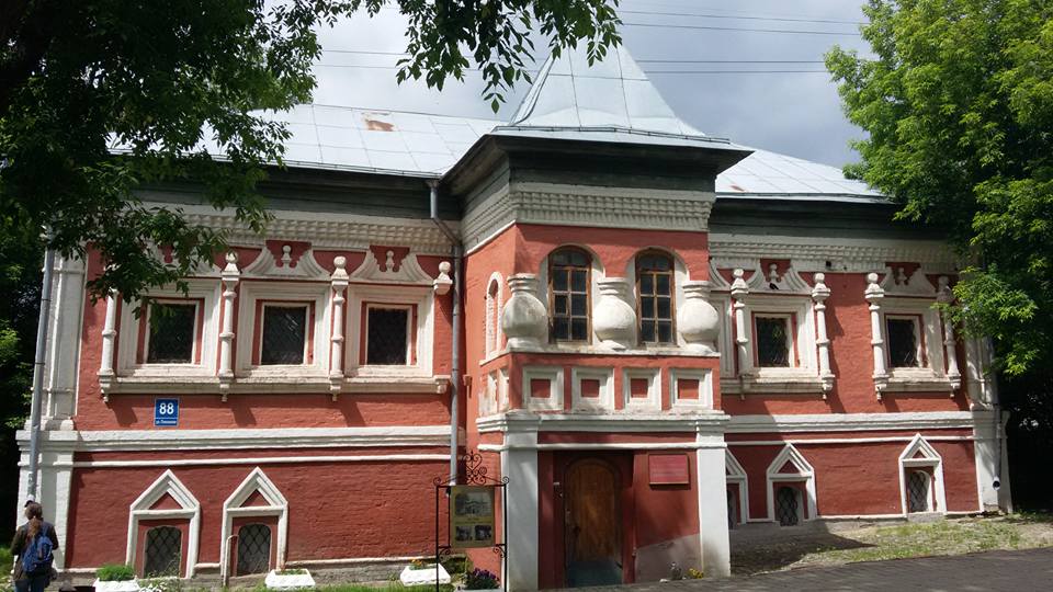 Калуга, фото Н. Сумароковой