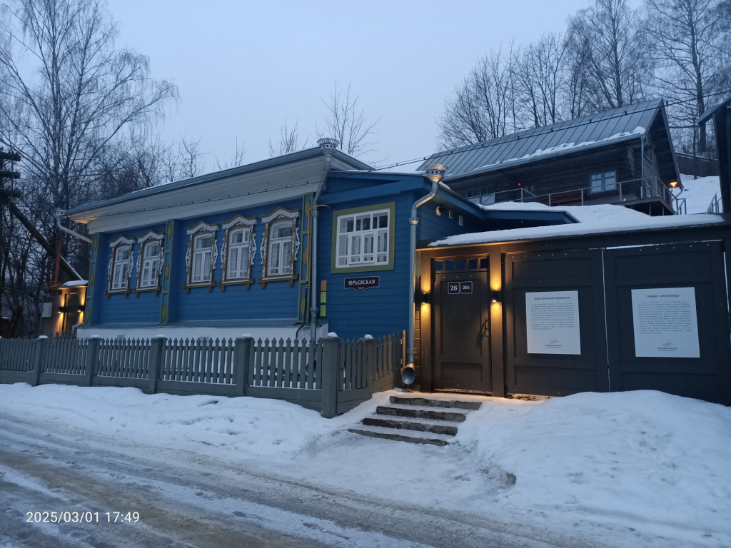 Плес зимой, фото Ольги Степановой