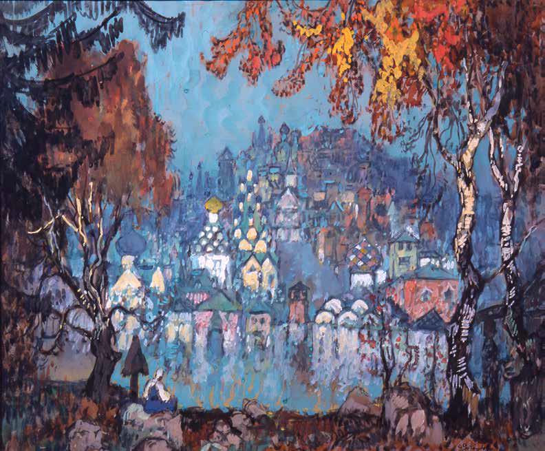 Константин Горбатов. Потонувший город Китеж. 1933 © Музей «Новый Иерусалим»