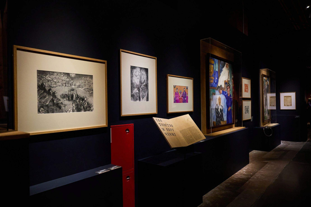 Фото jewish-museum.ru