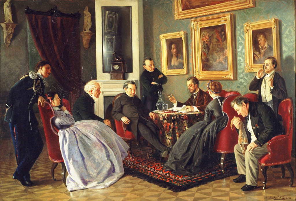 Владимир Маковский. Литературное чтение, 1866