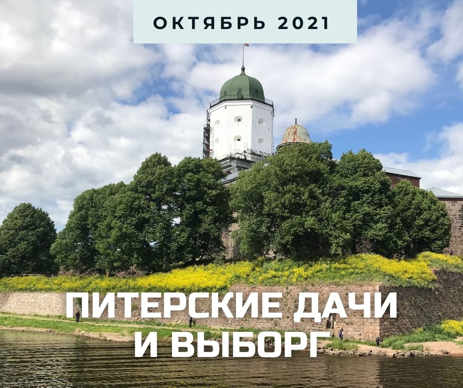 обложки для анонсов2.jpg обложки для анонсов2.jpg