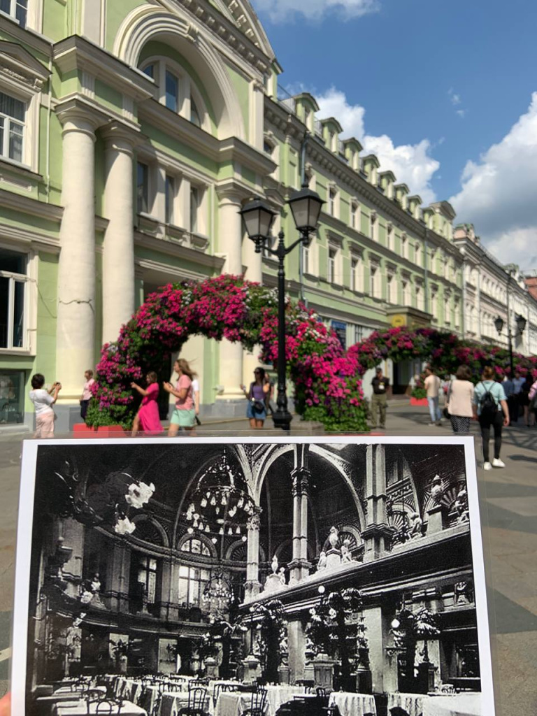 Китай-город, фото Е. Щербаковой