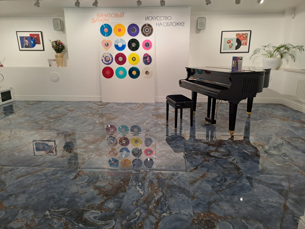 Михалково. Винил