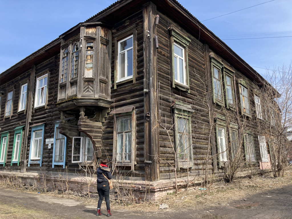 Знакомство Томск Фото Знакомство Томск Фото