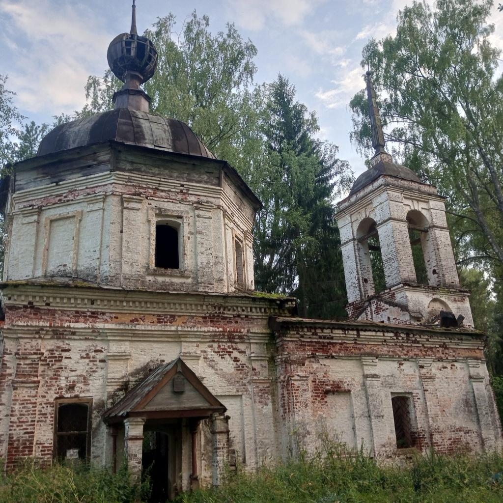 Урочище Пупково, фото Виктории Азаровой