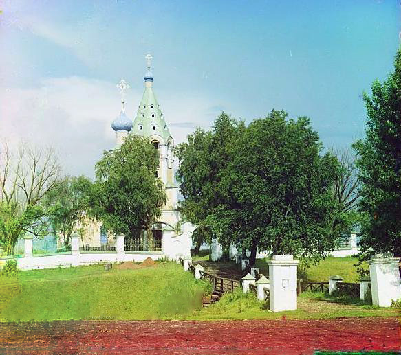 Фото из собрания М. С. Прокудина-Горского