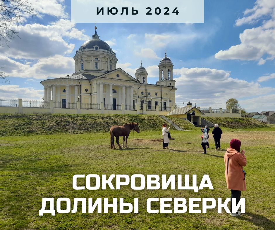 воскресенск.jpg воскресенск.jpg
