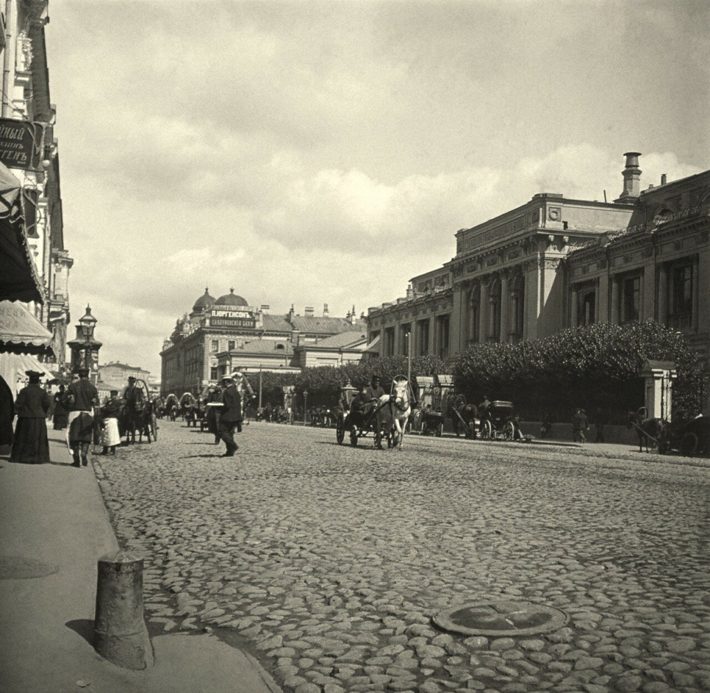 Неглинный проезд у Государственного банка.1905-1907.jpg