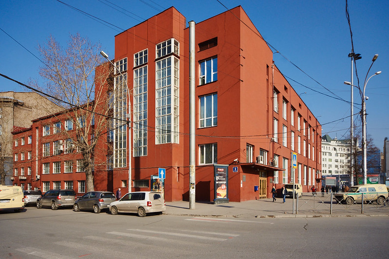 Здание Госбанка, Новосибирск, фото Николая Васильева