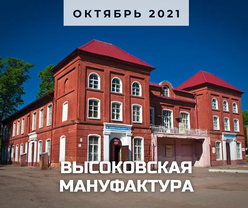 новый, октябрь.jpg новый, октябрь.jpg