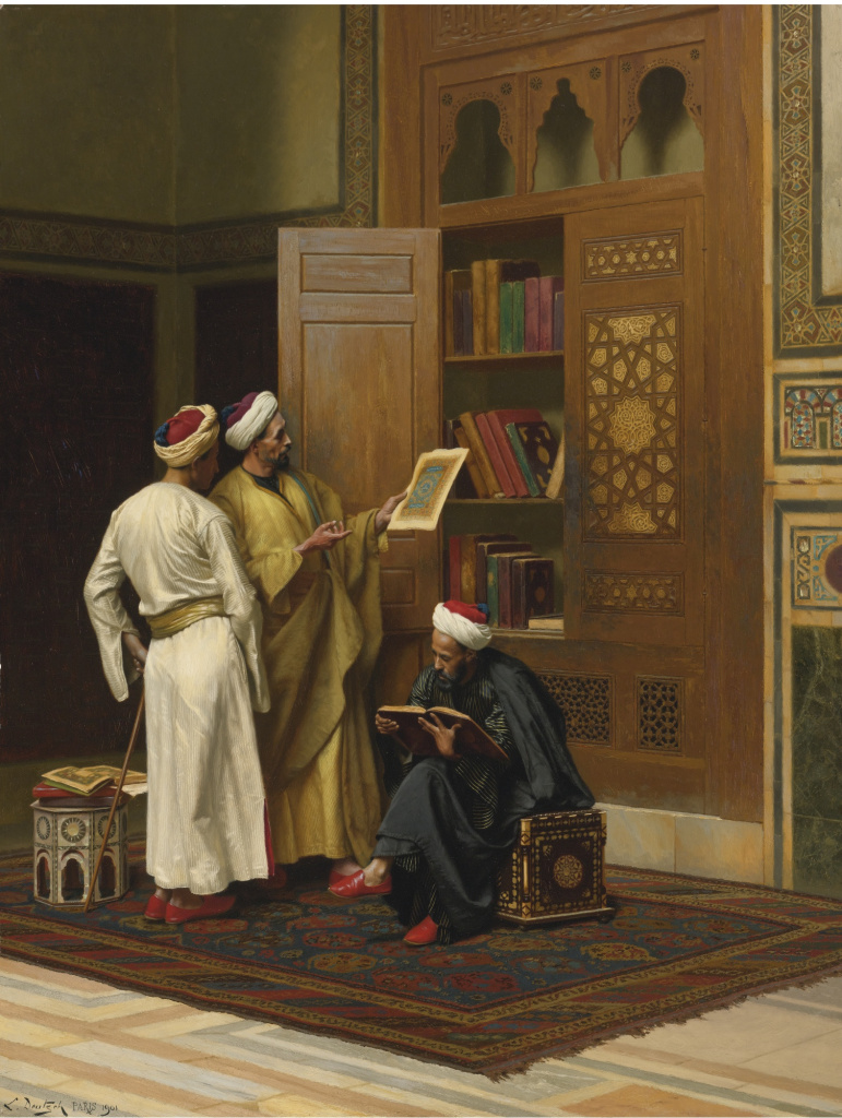 Людвиг Дойч. Исламские ученые, 1901.jpg