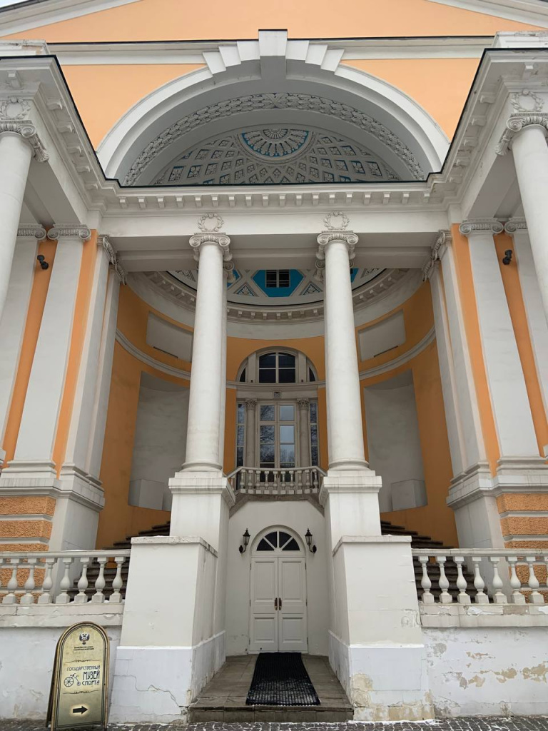 Дворец Разумовских, фото Е. Щербаковой.jpg