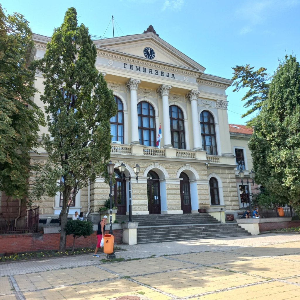 Крагуевац, фото Елены Алексеевой