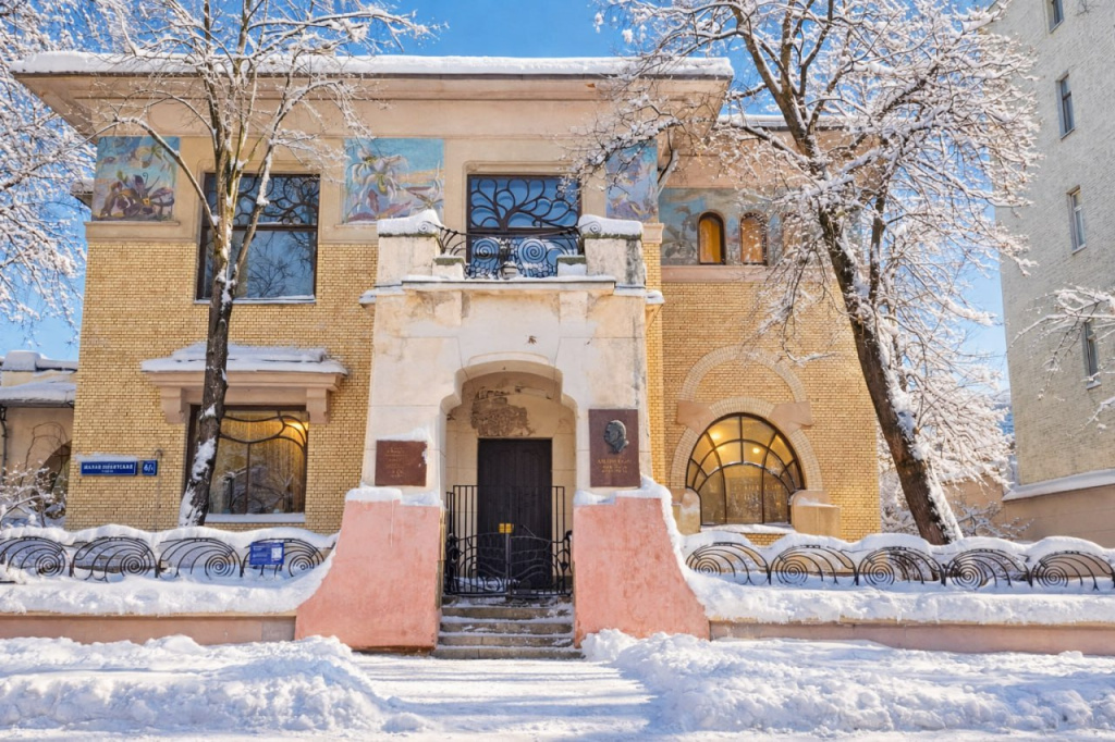 Ос.Рябушинского зимний Фото Ольги Волковой