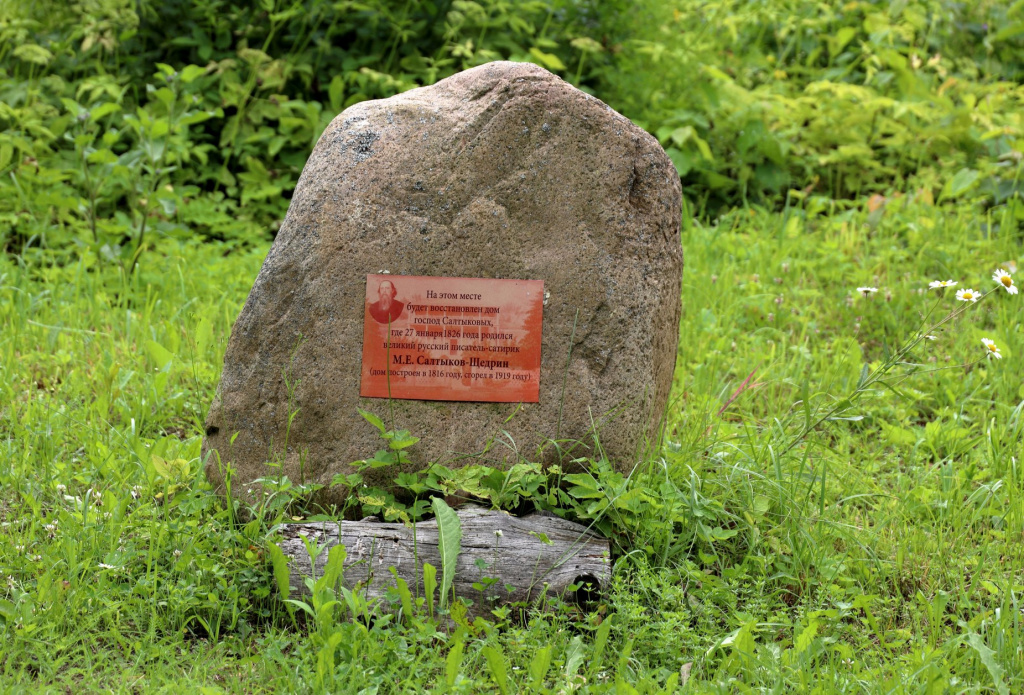 Спас-Угол, фото Ольги Стрелец