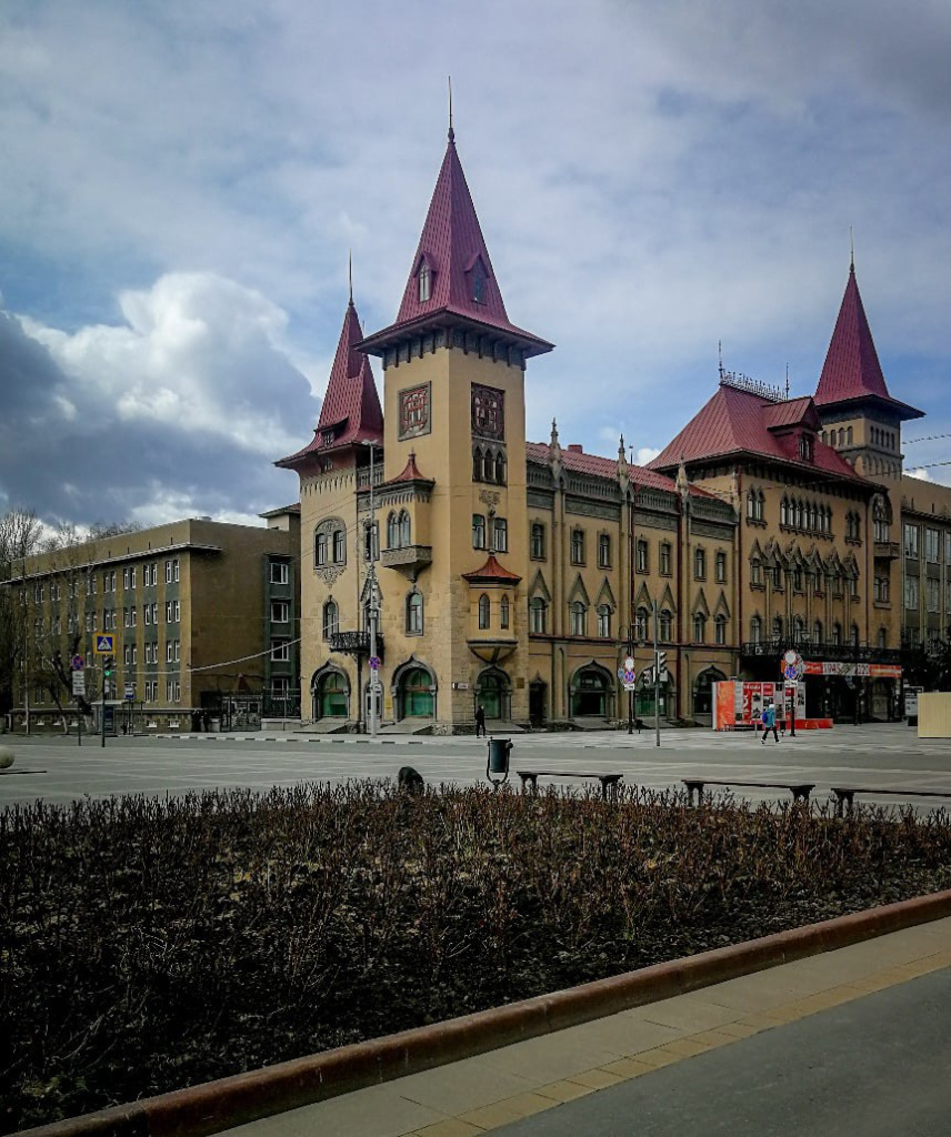 Саратов, фото М. Музалевского