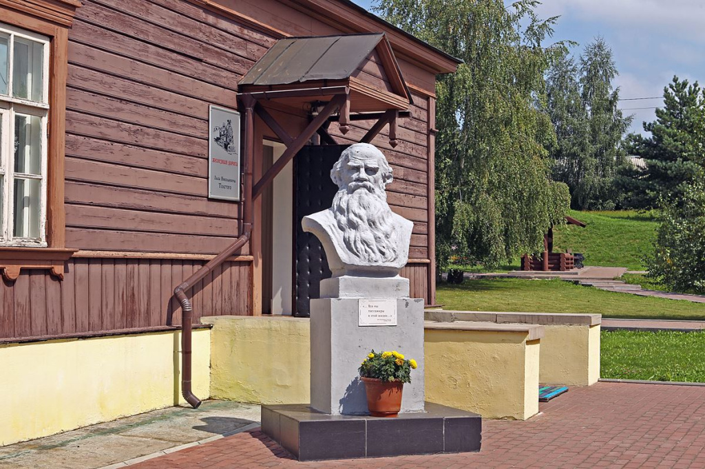Козлова засека, фото О. Акининой