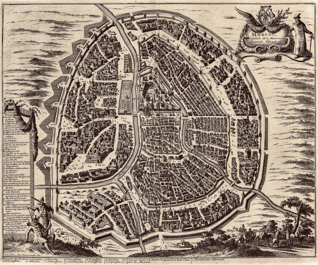 Картинка для анонса Шапиро 1638