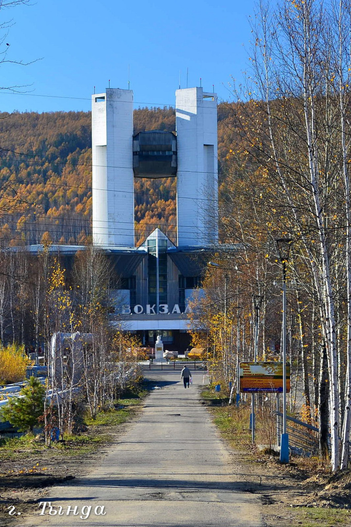 Байкало Амур1.jpg Байкало Амур1.jpg