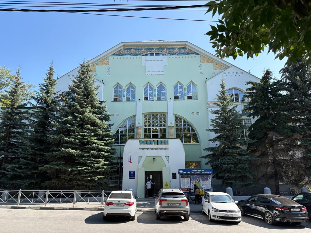 Дворянский и крестьянский поземельный банк, Дом-ателье Ф. Ливчака, фото музей-заповедник «Родина В.И.Ленина»