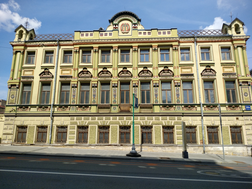 басманная.jpg