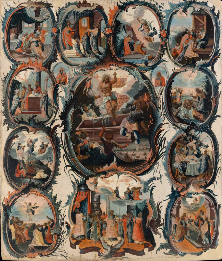 Воскресение Христово, с праздниками. 1760-е годы. Москва или Санкт-Петербург (?). Дерево, темпера. 61 × 52 см. Собрание Музея им. Андрея Рублёва