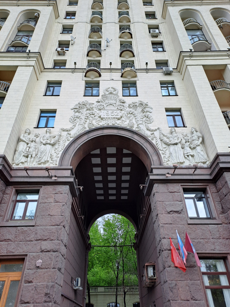 фото Максима Лучинина