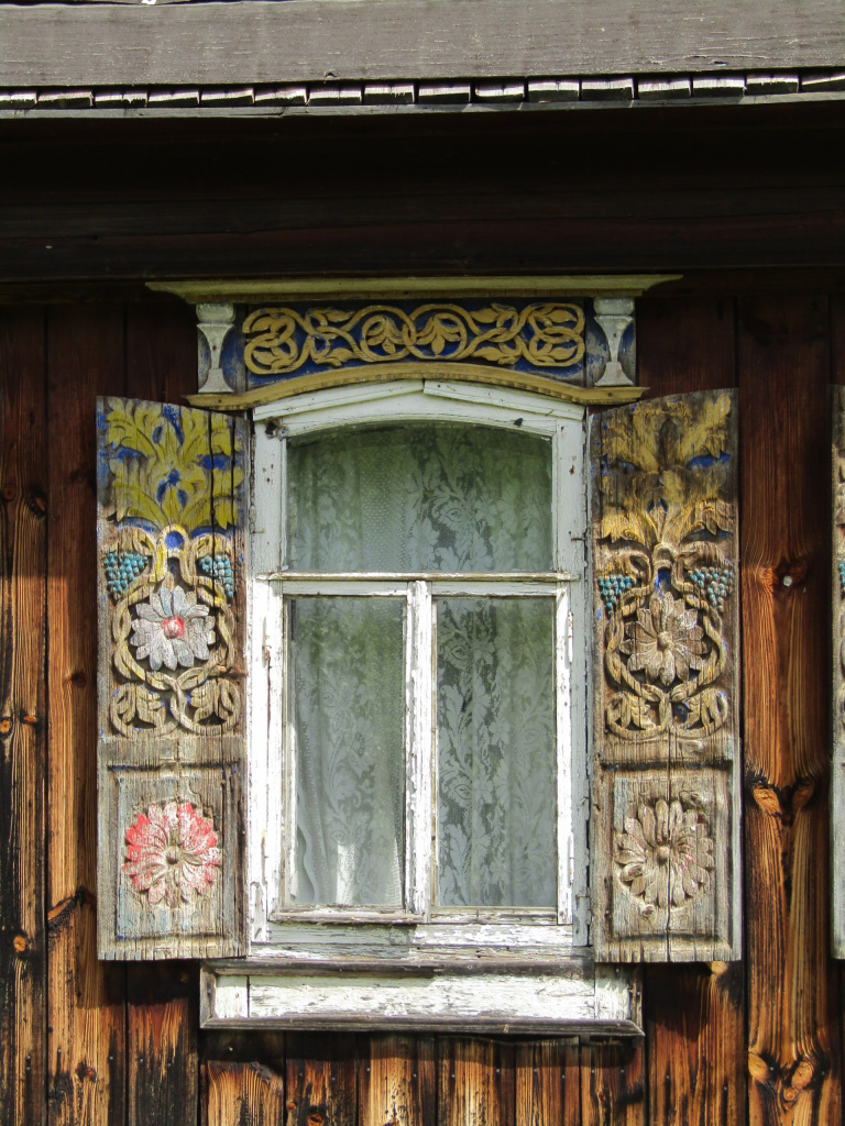 Быковка, фото В. Азаровой