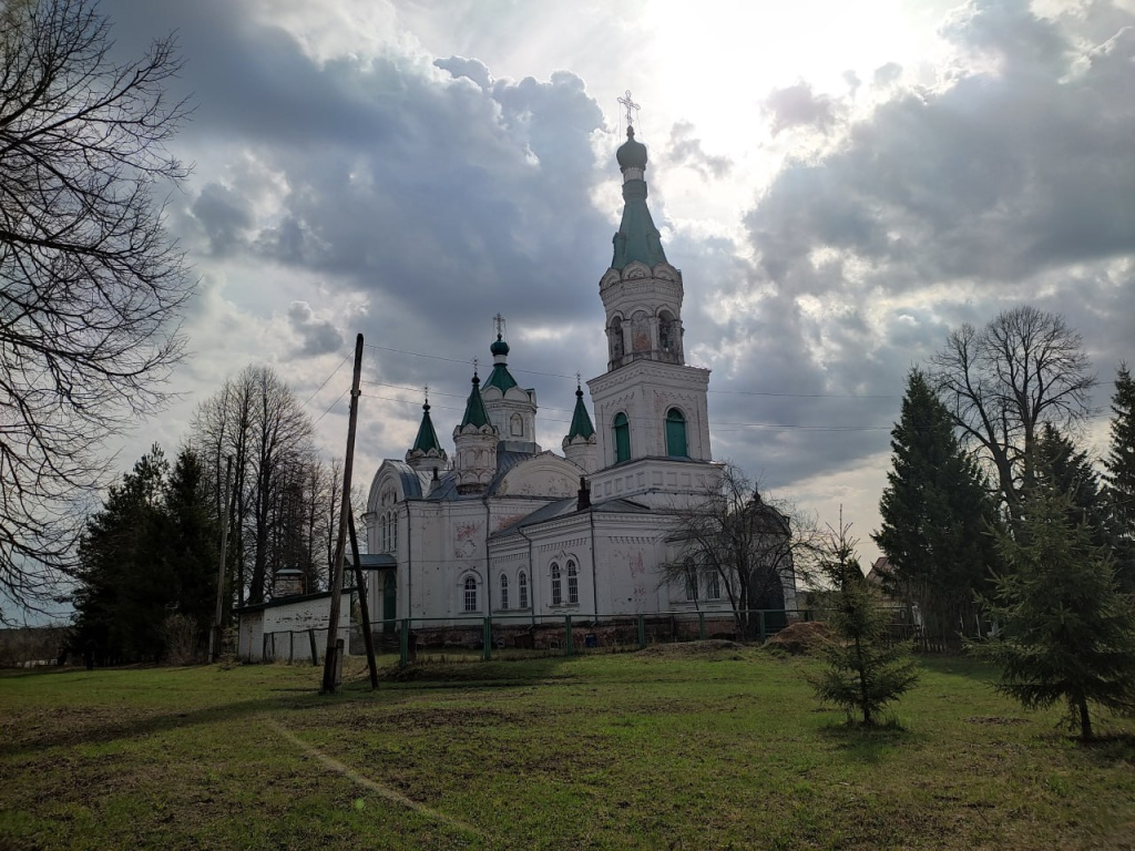 Кучка, фото А. Чекмарева