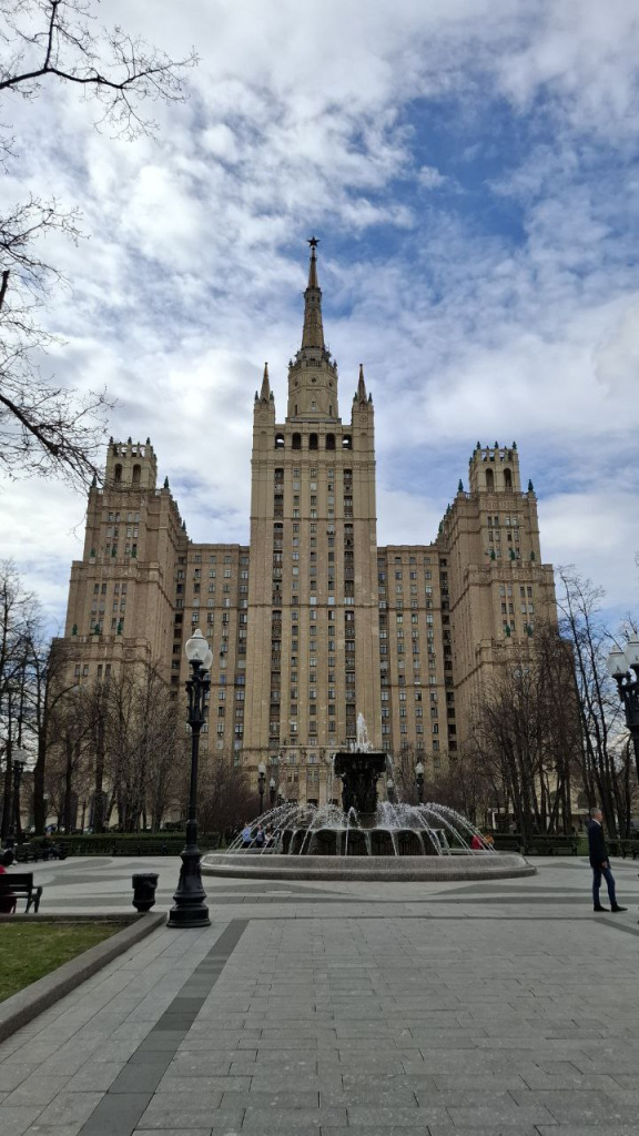 Высотка на Кудринской, фото О. Акининой Высотка на Кудринской, фото О. Акининой
