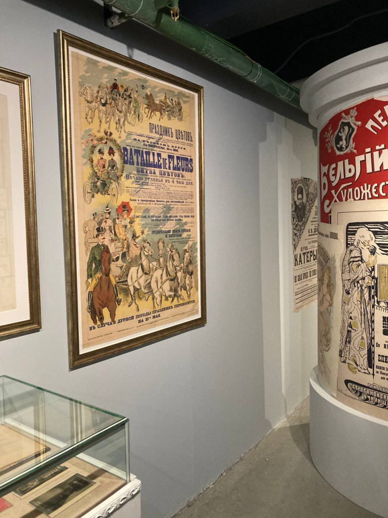 Августейший хозяин Москвы, фото Ю. Мезенцевой