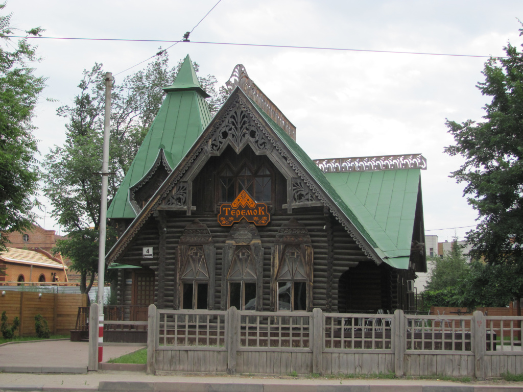 Дом купца Бокунина, архитектор Ливчак, Дом барона Х.Г. Штемпеля. А.Шодэ, дворянский и крестьянский поземельный банк, Дом-ателье Ф. Ливчака, фото - музей-заповедник «Родина В.И.Ленина»