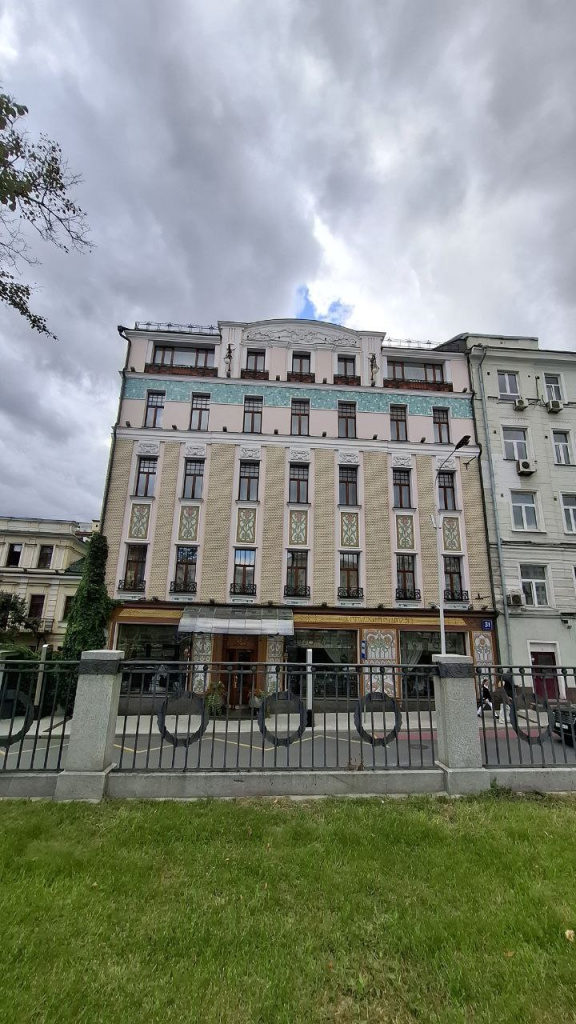 фото Ольги Волковой