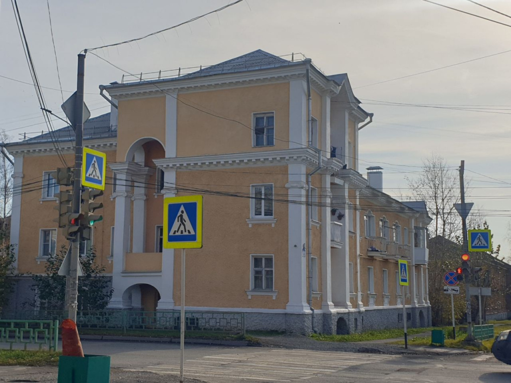 Краснотурьинск.jpg