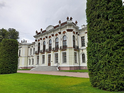 Тимирязевская академия и дендросад имени Р.И. Шредера