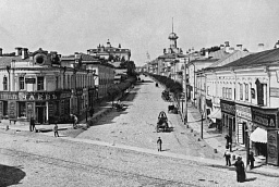По Старой Басманной