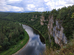 Урал промышленный, Урал древний