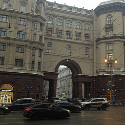 Московский фаланстер, часть 2. Брюсов переулок