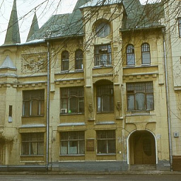 Посещение скоропечатни Левенсона
