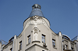 Переулки близ Остоженки
